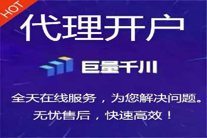 实战案例：SEM公司助力电商企业实现快速增长