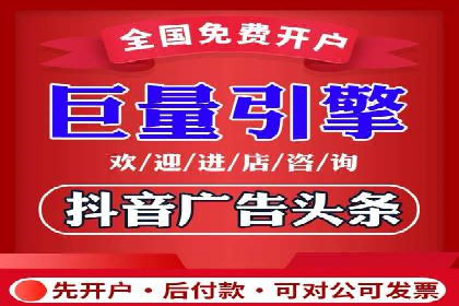 行业领先企业的SEM广告投放策略案例